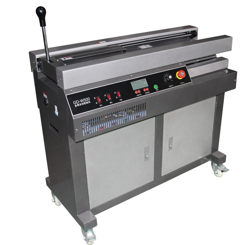 金典（Golden） GD-W500 無線膠裝機/A4熱熔標(biāo)書裝訂機_http://bzsa.cn/img/sp/257/4259b351-d480-4a23-8cba-354260d6e584.jpg