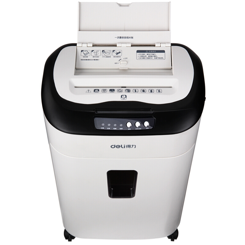 得力（deli） 9926 高端雙入紙口碎紙機4級保密 80張自動入紙長時間辦公碎紙機 （A4）_http://bzsa.cn/img/sp/258/4d1ee3f7-6ad0-488c-b09b-4e5ccf6a913b.jpg