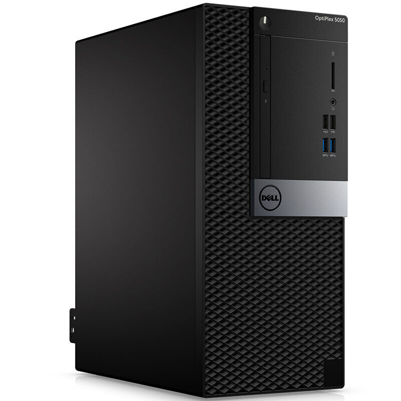 戴爾（DELL） 5050MT I5-7500 四核 企業(yè)商用辦公臺(tái)式電腦（4G/1T/2G）