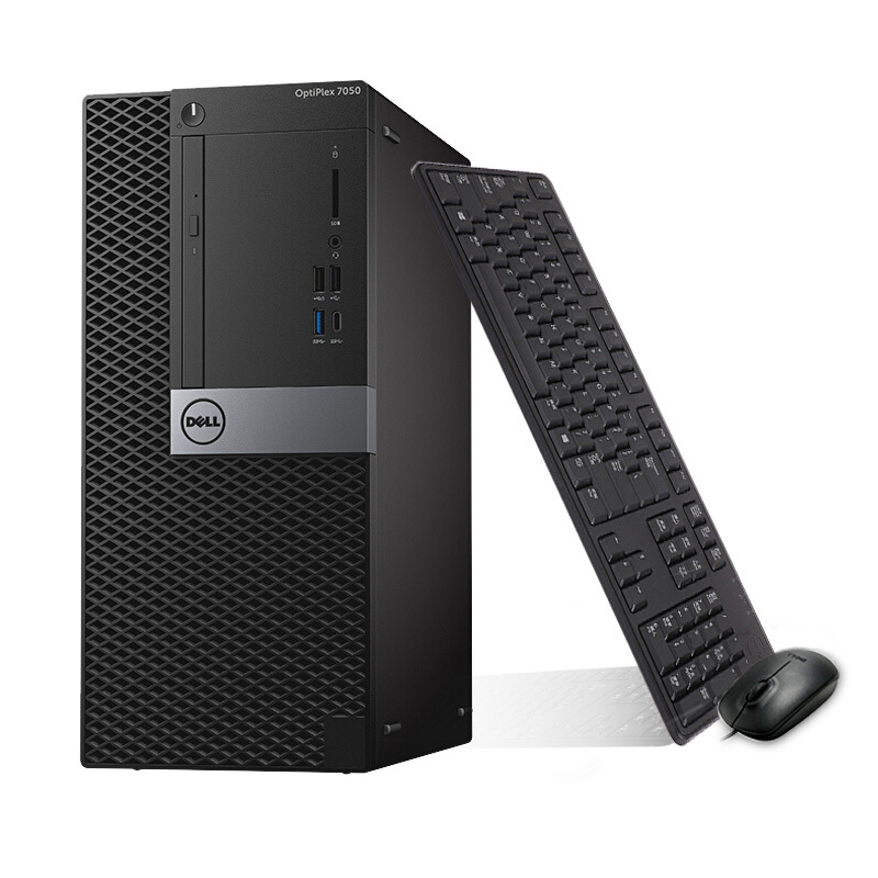 戴爾（DELL） 7050MT I7-7700四核 企業(yè)商用辦公臺式電腦（4G/1T/2G）_http://bzsa.cn/img/sp/268/43790a37-3a20-48be-8332-5ae7d74aceca.jpg