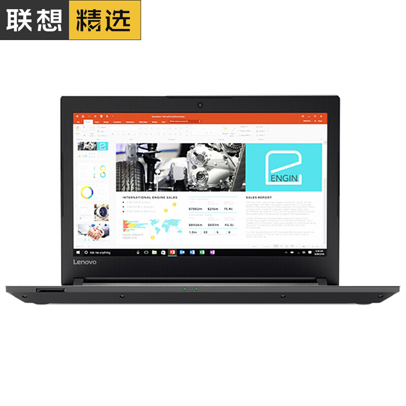 聯(lián)想（Lenovo） 昭陽E42-80 商務(wù)筆記本電腦（i5-7200）4G內(nèi)存 500G硬盤/14.0英寸