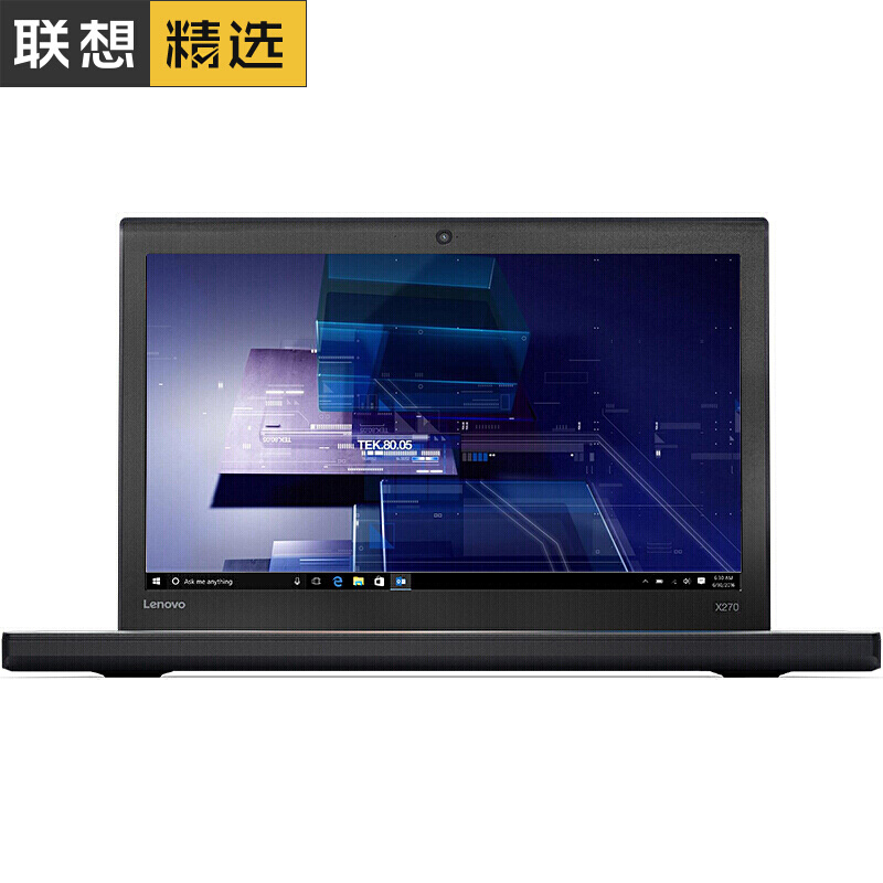 聯(lián)想（ThinkPad） X270 20K6A00DCD 12.5英寸商務(wù)筆記本電腦（8G/1T/集顯）_http://bzsa.cn/img/sp/269/72cc1a0d-ac10-42c6-b7e5-2fa076d779c2.jpg