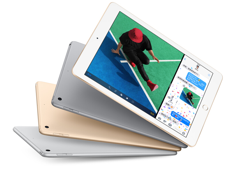 蘋果 Apple iPad 平板電腦（128G WLAN版/A9 芯片/Retina顯示屏/Touch ID技術 MPGW2CH/A） (金色) _http://bzsa.cn/img/sp/270/12ae9dc3-d894-421f-974c-0775a1e08827.jpg