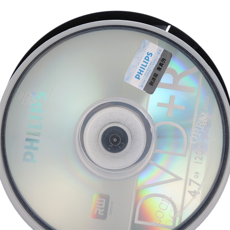 飛利浦（PHILIPS） DVD+R空白光盤/刻錄盤 16速4.7G 桶裝50片_http://bzsa.cn/img/sp/277/0d1b6179-26ea-4c3e-af55-164e01bafa38.jpg