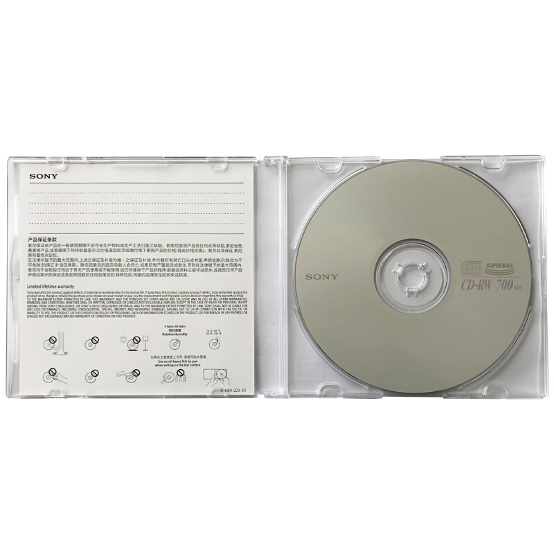 索尼（SONY） CD-RW 光盤/刻錄盤 1-4速700MB 單片盒裝 可擦寫 空白光盤（十盤裝的包裝不一樣） 10盒/包_http://bzsa.cn/img/sp/277/0e3bad51-9bbd-4753-a5bd-1f5d5099e0f6.jpg