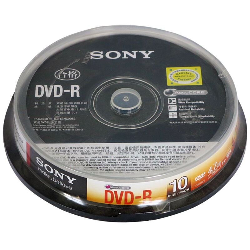 索尼（SONY） DVD-R光盤(pán)/刻錄盤(pán) 16速4.7G 桶裝10片
