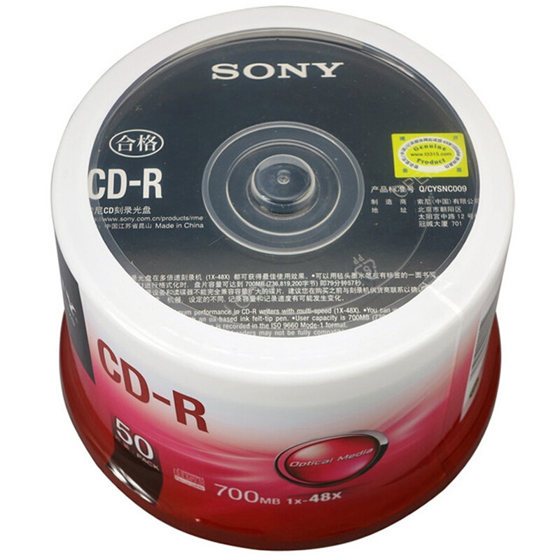 索尼（SONY） CD-R 光盤/刻錄盤 48速700MB 桶裝50片_http://bzsa.cn/img/sp/277/ba2c975d-9d9b-4b29-b18b-790baebe29b1.jpg