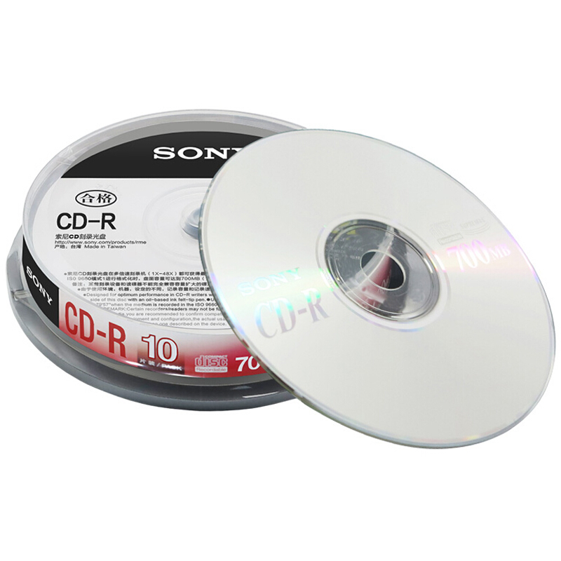 索尼（SONY） CD-R 光盤(pán)/刻錄盤(pán) 48速700MB 桶裝10片_http://bzsa.cn/img/sp/277/ced71d46-3497-4f01-864b-0a382db6c9d3.jpg
