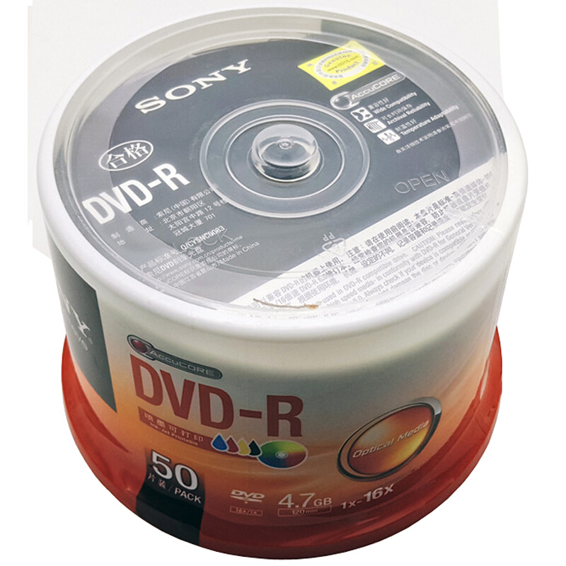 索尼（SONY） DVD-R 光盤/刻錄盤 16速4.7G（50片桶裝）_http://bzsa.cn/img/sp/277/f1085c83-0733-4746-adce-581a1407b06b.jpg