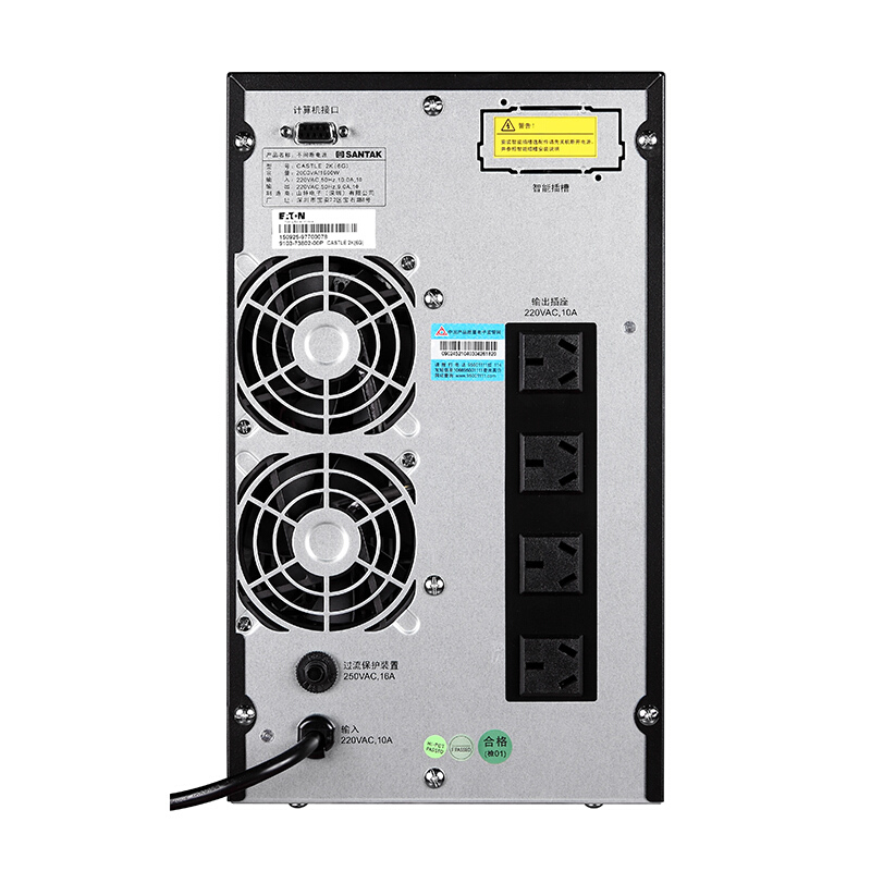 山特（SANTAK） C2K 在線式UPS主機(jī)不間斷電源穩(wěn)壓 (2000VA/1600W) _http://bzsa.cn/img/sp/281/101a6651-f1d3-4522-8051-485bfae84650.jpg