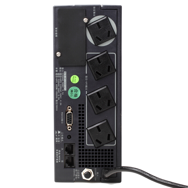 山特（SANTAK） MT1000-pro 后備式UPS不間斷電源 (1000VA/600W) _http://bzsa.cn/img/sp/281/1c5b0ca6-253a-421f-a3cd-68da263c4629.jpg