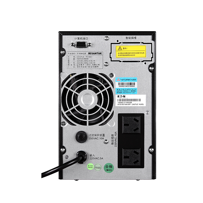山特（SANTAK） C1K 在線式UPS主機(jī)不間斷電源穩(wěn)壓 (1000VA/800W) _http://bzsa.cn/img/sp/281/266ca174-1678-4da0-81bf-e3f4d9f5bb7b.jpg