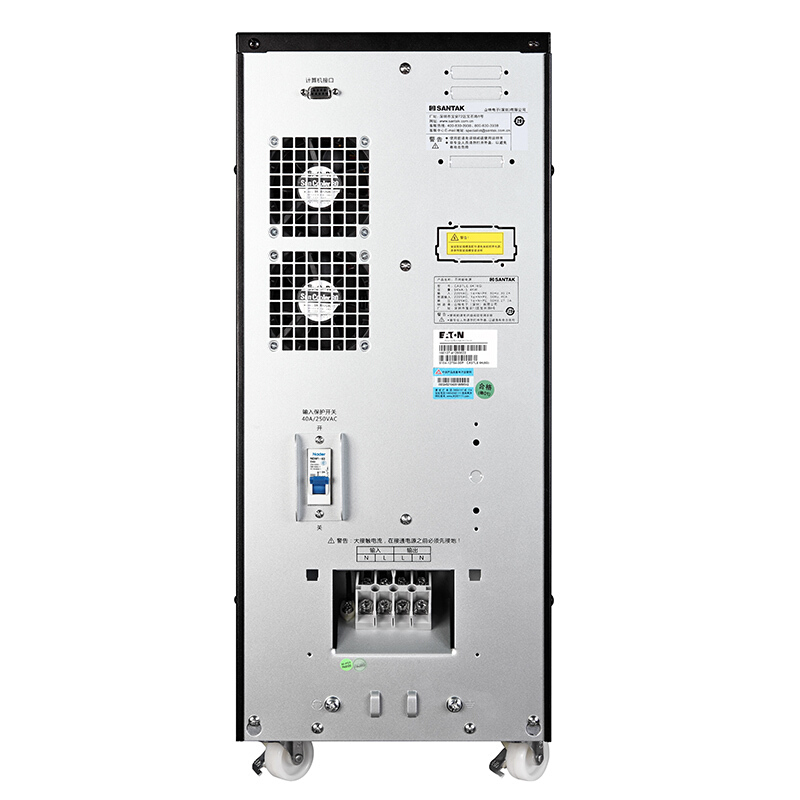 山特（SANTAK） C6K 在線式UPS主機(jī)不間斷電源穩(wěn)壓 (6000VA/5400W) _http://bzsa.cn/img/sp/281/aa258dad-e599-45f1-bd52-6c3a63c932d2.jpg