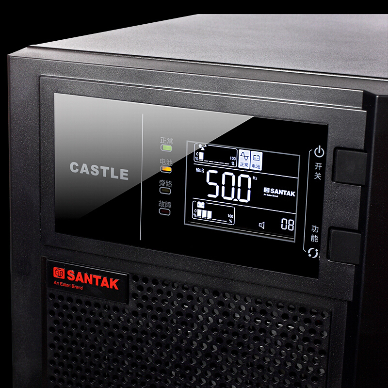 山特（SANTAK） C6K 在線式UPS主機(jī)不間斷電源穩(wěn)壓 (6000VA/5400W) _http://bzsa.cn/img/sp/281/bce241c9-0fb1-4450-9eaa-842dd572a622.jpg