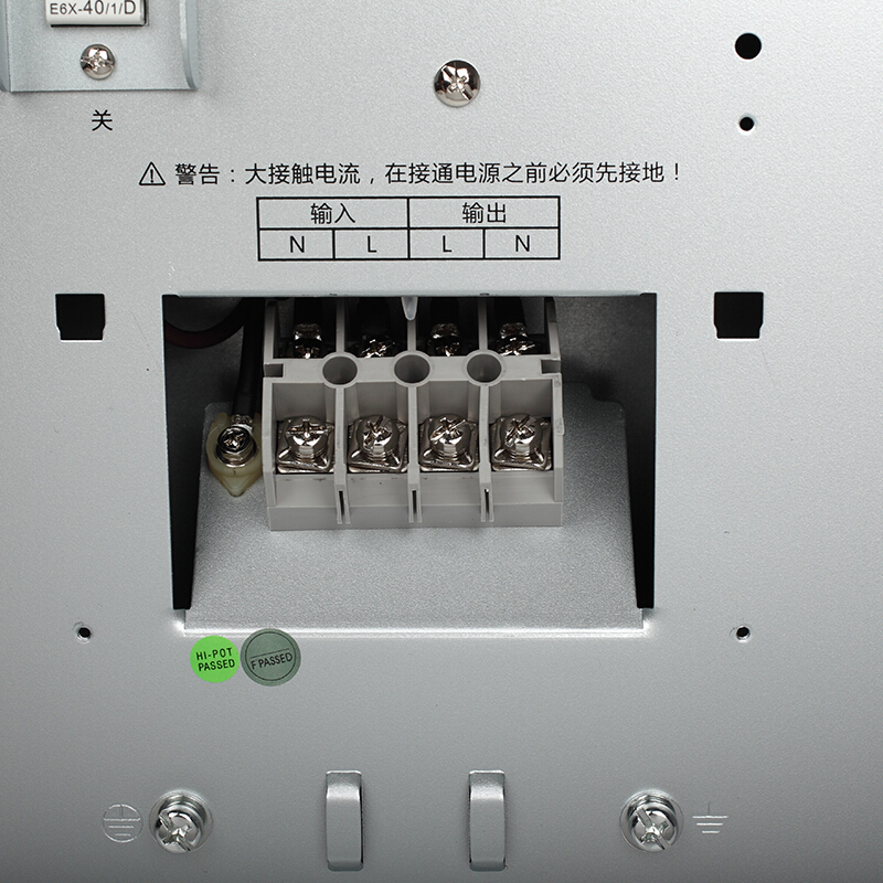 山特（SANTAK） C6K 在線式UPS主機(jī)不間斷電源穩(wěn)壓 (6000VA/5400W) _http://bzsa.cn/img/sp/281/be159ee6-f0ee-4349-a518-bf6876f66f5a.jpg