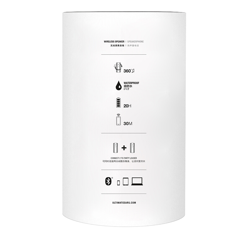 羅技（Logitech） UE MEGABOOM 無線藍牙 大尺寸便攜音箱 (紅色) _http://bzsa.cn/img/sp/286/9a9ad32c-b747-4cef-87b5-762923d7bab9.jpg