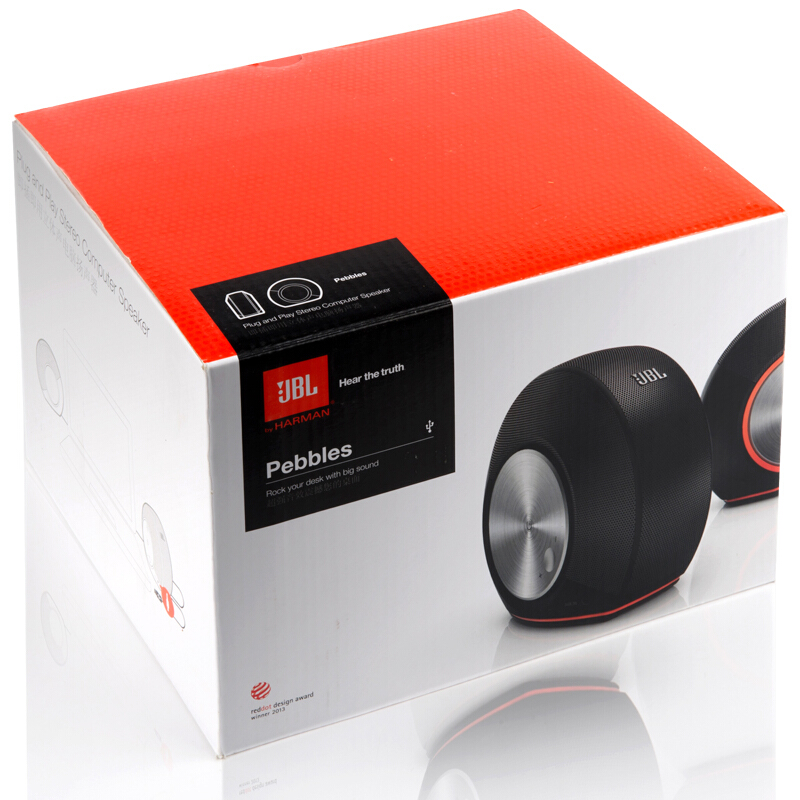 JBL Pebbles 音樂(lè)蝸牛 電腦小音箱/音響 黑色_http://bzsa.cn/img/sp/286/ba26c5a0-ab86-4505-b81b-7091ac80dff2.jpg
