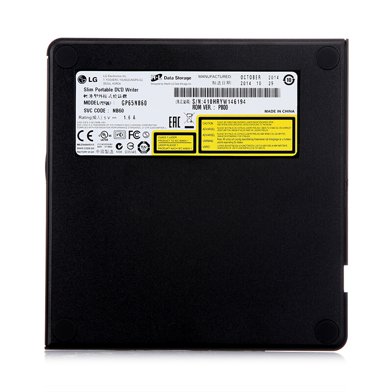 LG GP65NB60 8倍速 USB2.0接口 外置DVD光驅(qū)刻錄機(jī) 黑色 （兼容windows 8和MAC操作系統(tǒng)）_http://bzsa.cn/img/sp/290/935fa99c-6a9f-484c-bc76-660289f7786b.jpg