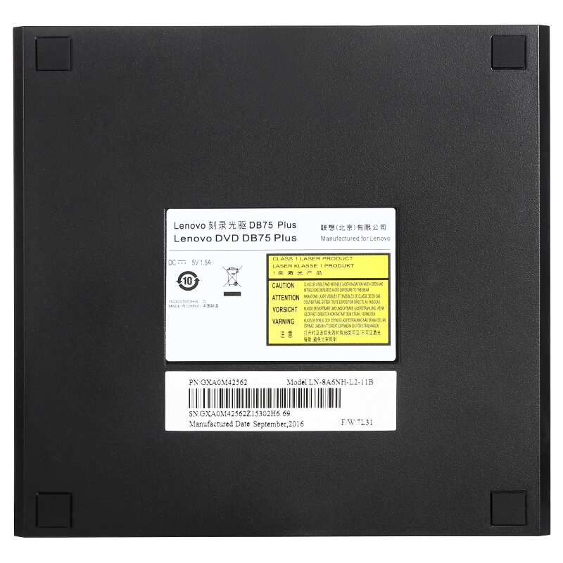 聯(lián)想（Lenovo） DB75-Plus 8倍速 USB2.0 外置光驅(qū) DVD刻錄機(jī) 移動光驅(qū) 黑色(兼容Win7/8/10/XP/蘋果MAC雙系統(tǒng))_http://bzsa.cn/img/sp/290/c13f9d07-d6d1-47cf-b7a3-3f394b581fb5.jpg
