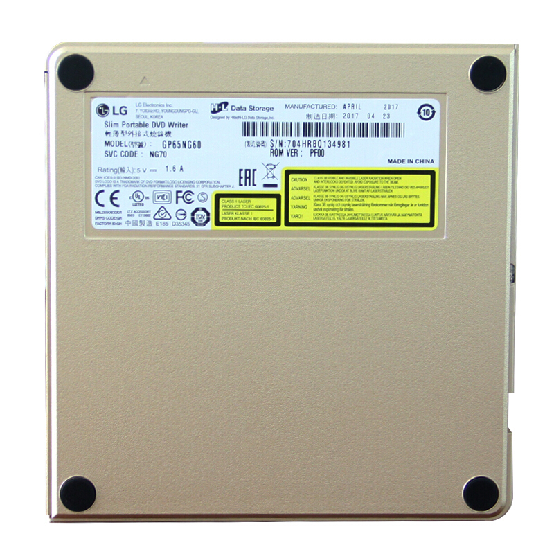 LG GP65NG60 8倍速 USB2.0接口 外置DVD光驅(qū)刻錄機(jī) 玫瑰金色 （兼容windows 8和MAC操作系統(tǒng)）_http://bzsa.cn/img/sp/290/e706466a-7258-431c-b275-c923ea4e208b.jpg