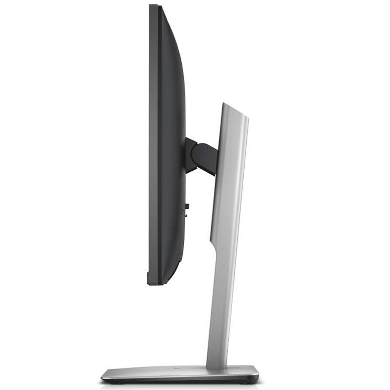 戴爾（DELL） U2515H 25英寸 2K超高清旋轉(zhuǎn)升降專業(yè)級(jí)IPS屏顯示器_http://bzsa.cn/img/sp/294/1a8675dc-4ce0-4e6a-860a-e53ab060a4c2.jpg