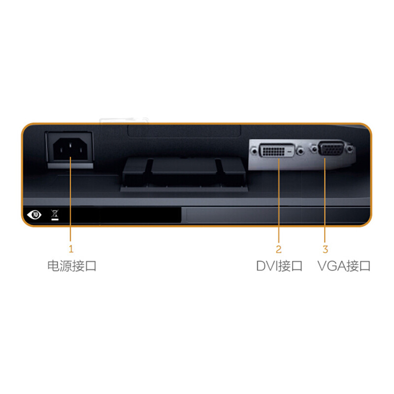 戴爾（DELL） SE2416HM 23.8英寸 窄邊框 HDMI接口IPS屏 高清液晶顯示器_http://bzsa.cn/img/sp/294/8ccc8f4b-1692-42e5-99d2-d0704582082e.jpg