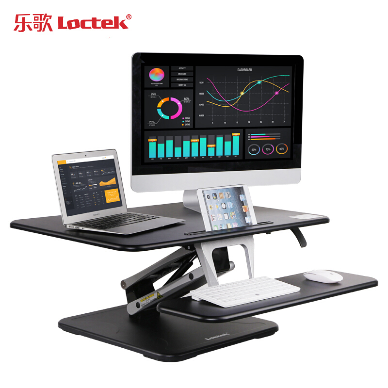 樂歌（Loctek） M3M 站立式辦公升降臺(tái)/升降桌 折疊移動(dòng)筆記本工作臺(tái) (黑色) _http://bzsa.cn/img/sp/296/01f3fe72-78c6-4b60-8064-2b96ed977ed7.jpg