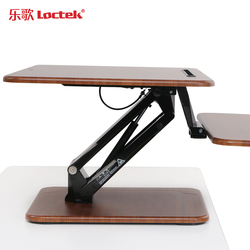 樂(lè)歌（Loctek） M3M 站立式辦公升降臺(tái)/升降桌 折疊移動(dòng)筆記本工作臺(tái) (胡桃木色) _http://bzsa.cn/img/sp/296/13073392-2010-47dd-9aac-c355a1bde5aa.jpg