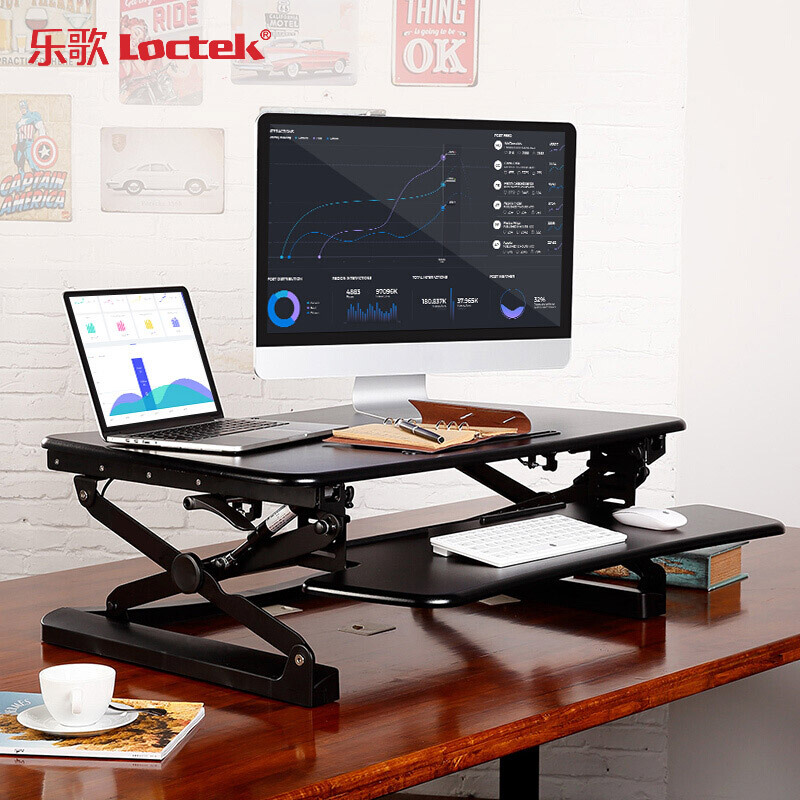 樂歌（Loctek） M1M 站立式辦公升降臺(tái)/升降桌 折疊移動(dòng)筆記本工作臺(tái) (睿黑) _http://bzsa.cn/img/sp/296/446bc2a9-93ef-4551-a5cd-6852cdd46baa.jpg
