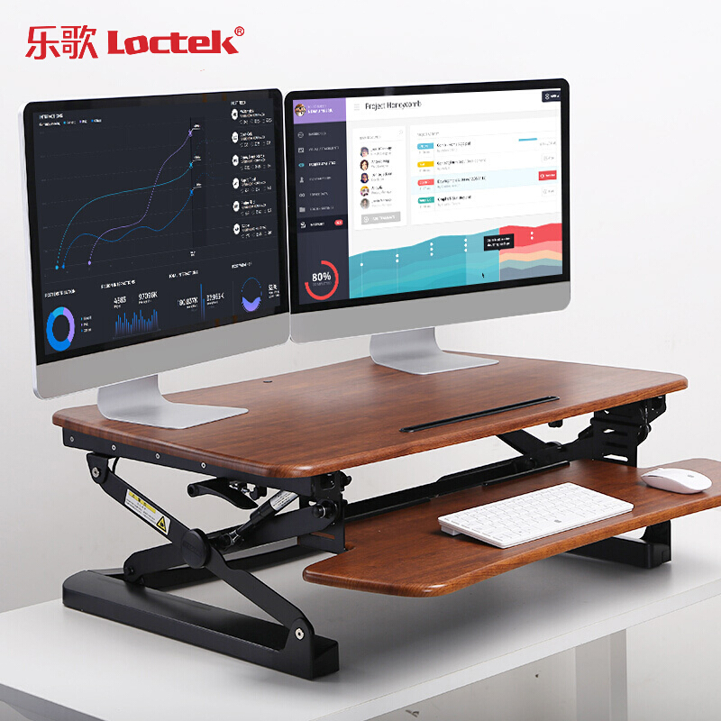 樂歌（Loctek） M1M 站立式辦公升降臺/升降桌 折疊移動筆記本工作臺 (胡桃木色) _http://bzsa.cn/img/sp/296/6017e016-6f5a-4e74-9c88-2bb14c3ce396.jpg