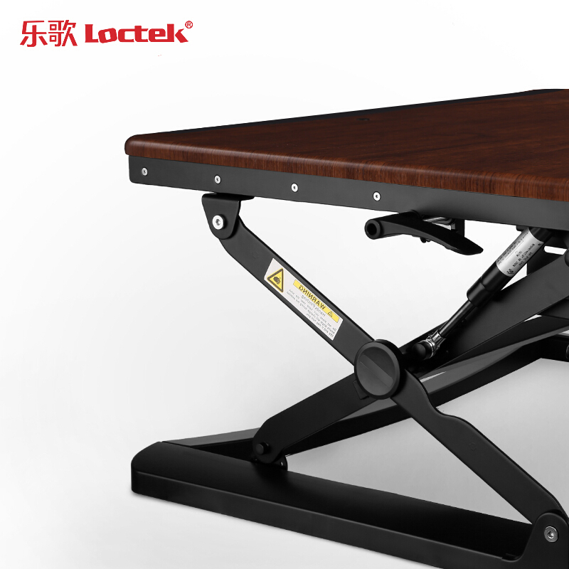 樂歌（Loctek） M1M 站立式辦公升降臺/升降桌 折疊移動筆記本工作臺 (胡桃木色) _http://bzsa.cn/img/sp/296/8d7d756d-4355-453a-940d-eeb86e3dd8f6.jpg