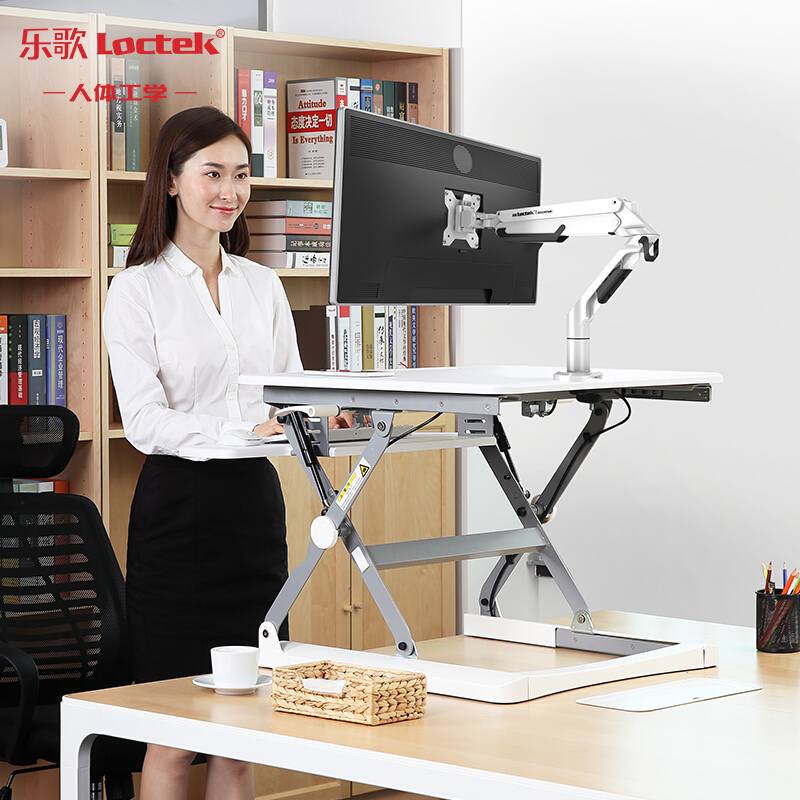 樂歌（Loctek） A8 液晶電腦顯示器支架 旋轉(zhuǎn)可升降支架_http://bzsa.cn/img/sp/296/b3d8ce5a-f80d-4928-805f-18d773094ab1.jpg