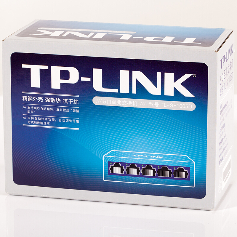 普聯(lián)（TP-LINK） TL-SF1005D 5口百兆交換機(jī)_http://bzsa.cn/img/sp/301/186b14a8-0455-46c7-ae60-0eb3c28eae38.jpg