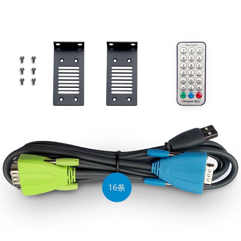 勝為 KS-316A 16口 USB手動機架式 KVM切換器 配16組線 _http://bzsa.cn/img/sp/301/5ce87b32-e5ca-4b62-abd5-edc4625517fb.jpg