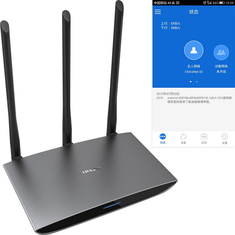 普聯(lián)（TP-LINK） TL-WR890N 450M無線路由器_http://bzsa.cn/img/sp/302/0307942a-d0cb-46fc-9a90-ea3d8d7bae75.jpg