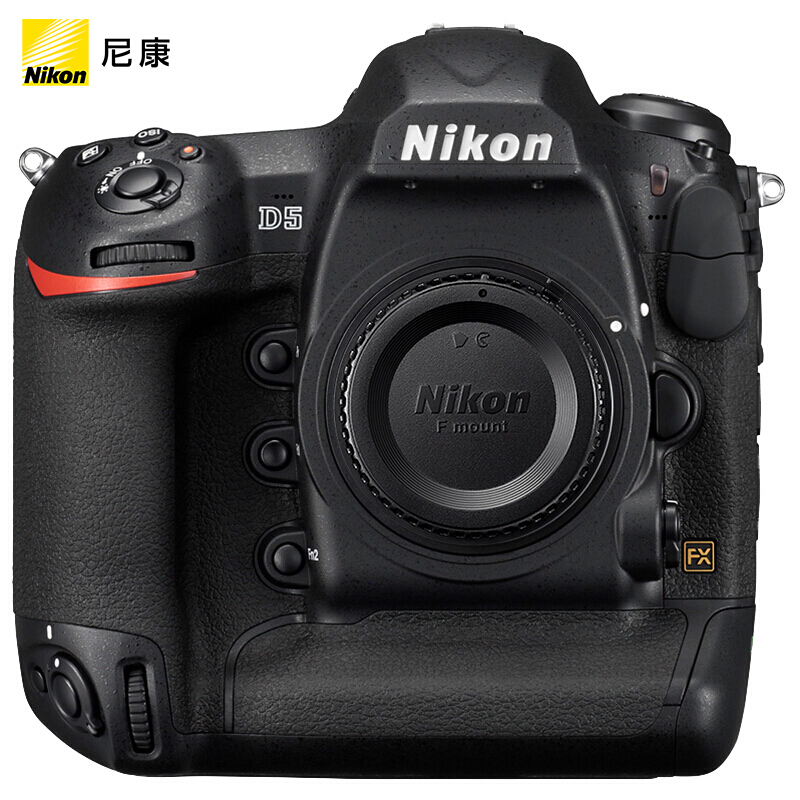尼康（Nikon） D5 單反數(shù)碼照相機(jī)（XQD版）