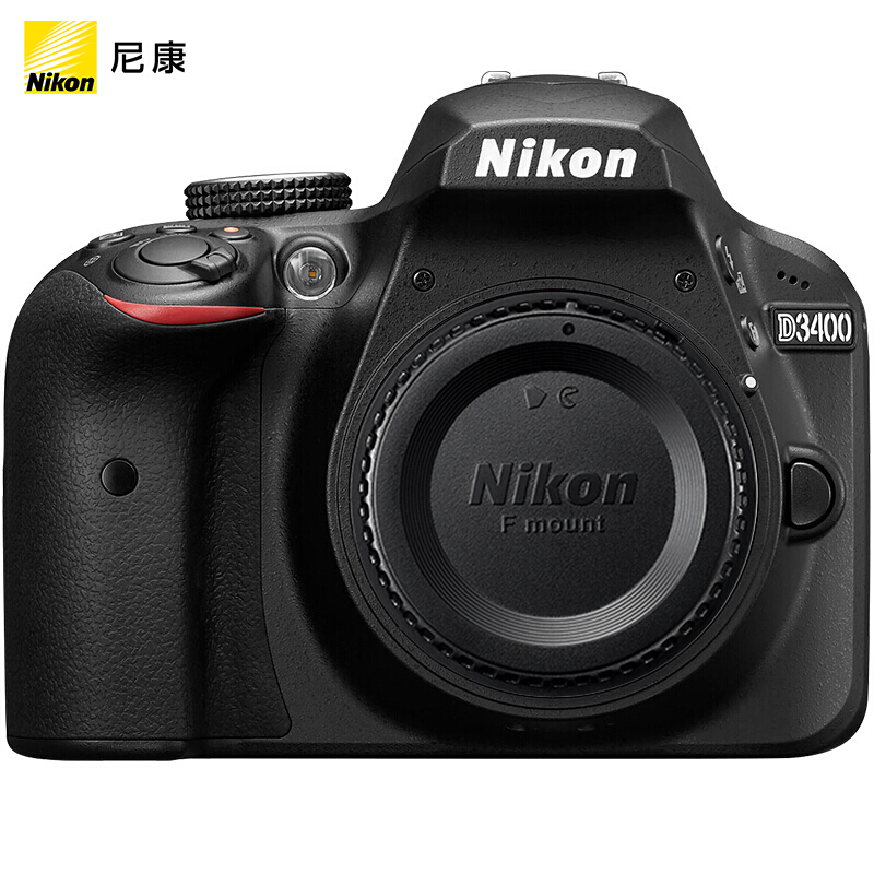 尼康（Nikon） D3400 入門(mén)單反數(shù)碼照相機(jī) (機(jī)身) 
