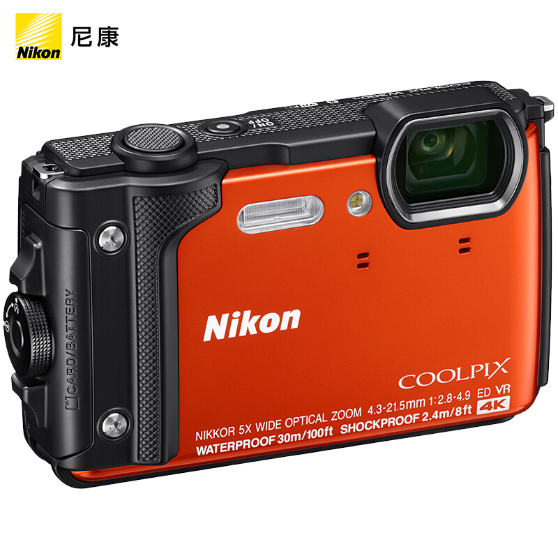 尼康（Nikon） COOLPIX W300s 數(shù)碼相機(jī)（橙色）