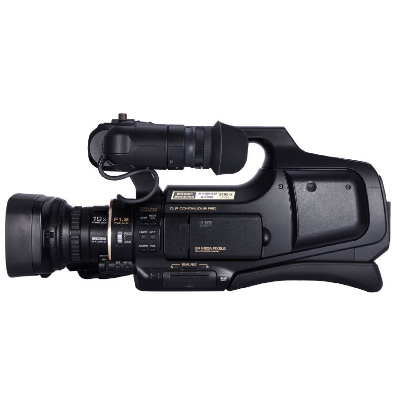 JVC（杰偉世） JY-HM95AC 肩扛式專業(yè)高清數(shù)碼攝像機(jī) 婚慶/會議/教學(xué)/直播_http://bzsa.cn/img/sp/308/d0a6dda3-a14e-477d-bb7d-977d22984460.jpg