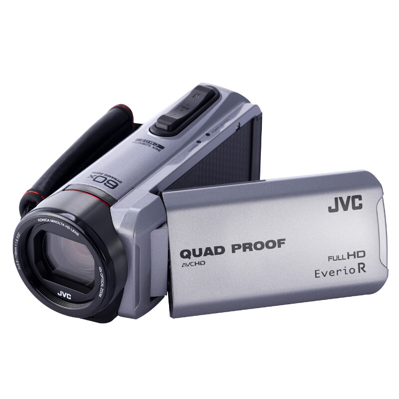 JVC（杰偉世） GZ-R420 SAC四防高清攝像機DV 家用戶外運動 (銀色 可擴展鏡頭) _http://bzsa.cn/img/sp/308/e8f6ced2-ba42-4901-9452-10bfe22cb453.jpg