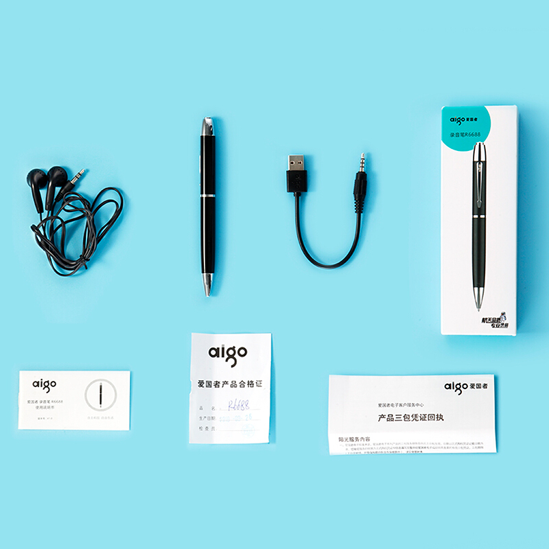 愛國者（aigo） R6688 筆形錄音筆 專業(yè)微型迷你高清遠(yuǎn)距降噪便攜 學(xué)習(xí)會議采訪執(zhí)法取證隱形錄音器 黑色（16G）_http://bzsa.cn/img/sp/309/07ce2754-6531-4ce3-b52f-f0ec198575d6.jpg