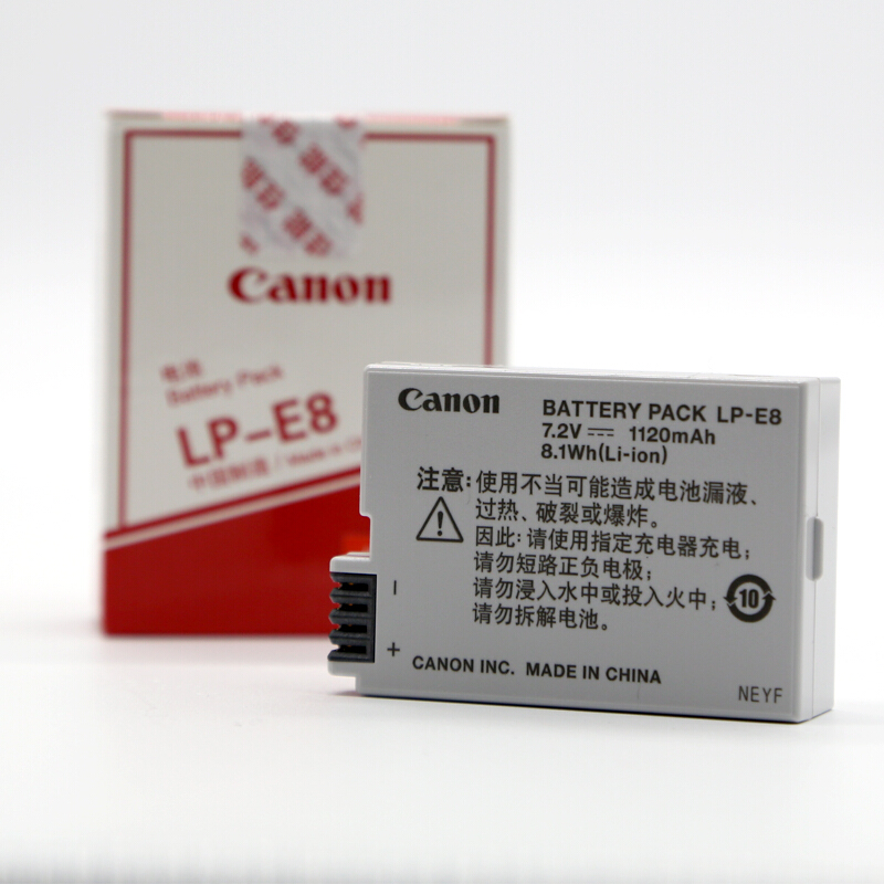 佳能（Canon） LP-E8 原裝鋰電池 佳能E8電池 單反相機(jī)電池 原廠電池_http://bzsa.cn/img/sp/318/45c3588b-16e9-47c5-b31e-fcec62711517.jpg