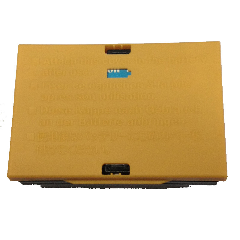 佳能（Canon） LP-E6N 原裝鋰電池 單反相機充電電池_http://bzsa.cn/img/sp/318/a42c5550-060b-49cf-ad40-ba27ee43e322.jpg