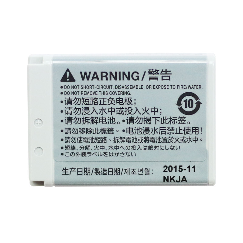 佳能（Canon） NB-13L 原裝電池適用數(shù)碼相機(jī)G7 X、G9X、SX72_http://bzsa.cn/img/sp/318/a7593b80-b909-4d6c-92a3-286c331fe4be.jpg