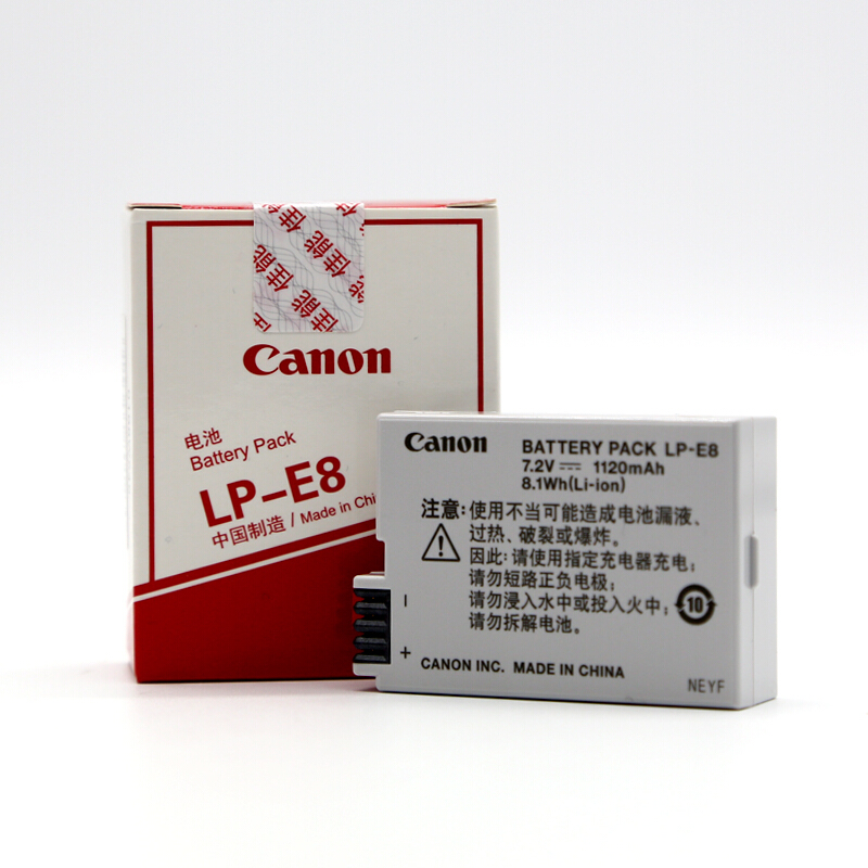佳能（Canon） LP-E8 原裝鋰電池 佳能E8電池 單反相機(jī)電池 原廠電池_http://bzsa.cn/img/sp/318/e7a2821c-6e07-456d-8fe5-9fd3c757040d.jpg