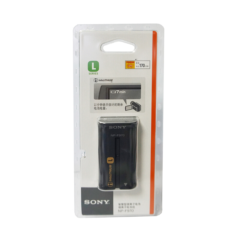 索尼（SONY） NP-F970 專業(yè)攝像機原裝鋰電池_http://bzsa.cn/img/sp/318/feff8f4f-1eb4-4a80-a510-4d3a81c4d10a.jpg