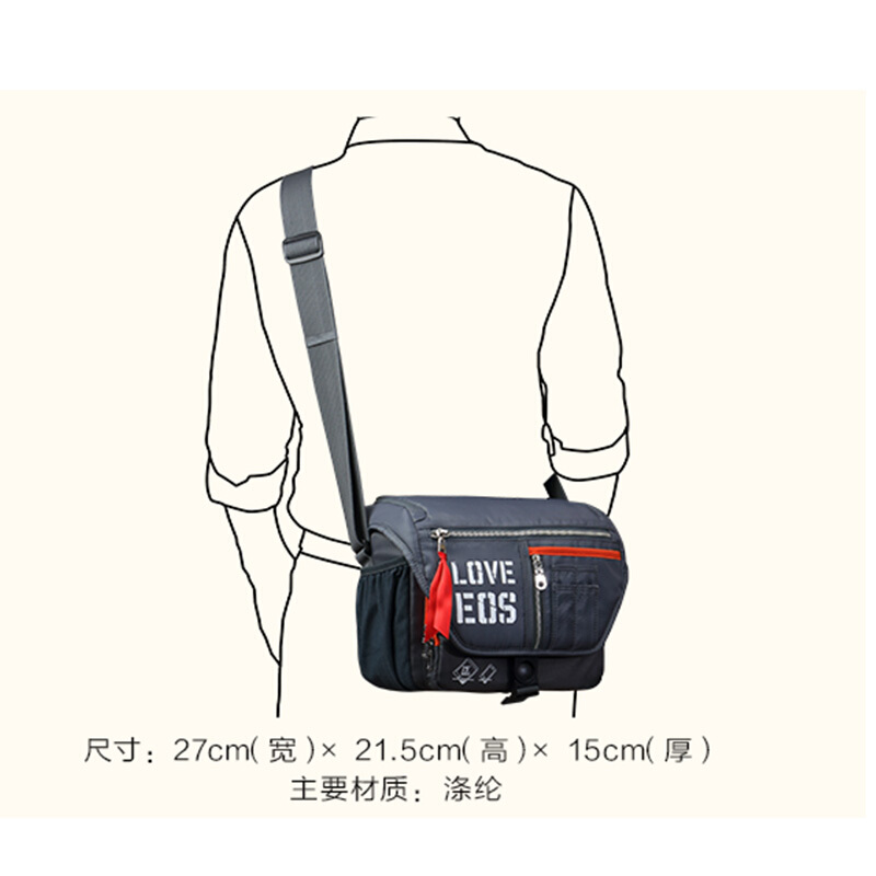 佳能（Canon） 80D/70D/700D/1300D 單反相機包 原裝攝影包 微單數(shù)碼單肩包 佳能單肩攝影包_http://bzsa.cn/img/sp/319/97262c13-fd57-43db-a1d2-8a7857428771.jpg