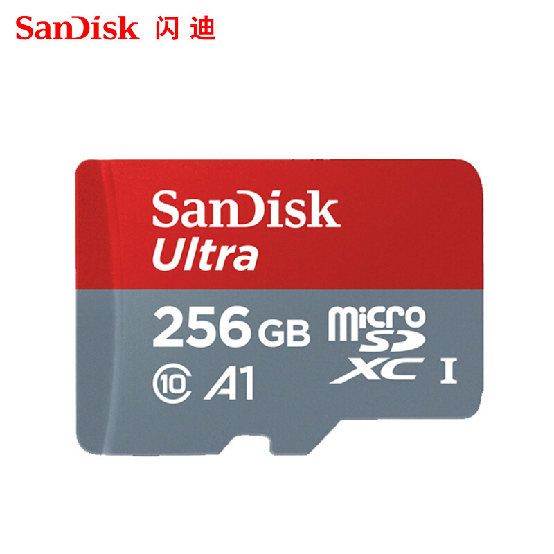 閃迪（SanDisk） A1 讀速100MB/s 至尊高速移動(dòng)MicroSDHC UHS-I存儲(chǔ)卡 TF卡 (256GB) _http://bzsa.cn/img/sp/322/0e88c9a1-3af4-44b3-a517-175d09804d5d.jpg
