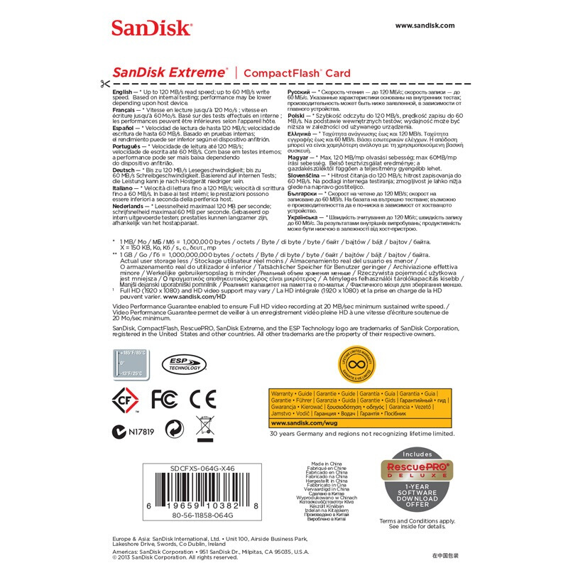 閃迪（SanDisk） 64GB 至尊極速CompactFlash存儲卡 UDMA7 CF卡_http://bzsa.cn/img/sp/322/2c8d4390-090b-4679-9b64-94a2f133abe4.jpg