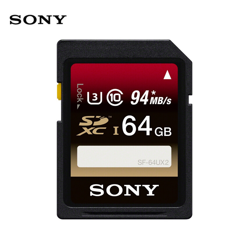 索尼（SONY） SF-64UX2 SDXC UHS-I 內(nèi)存卡/SD卡